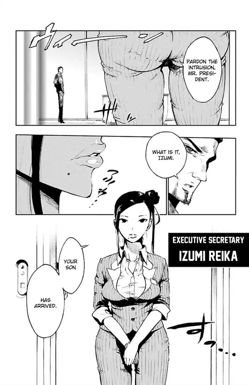 Mahou Shoujo of the End Chapter 32 17